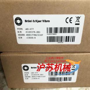 477加速度传感器全新原装 B&K VIBRO申克AS