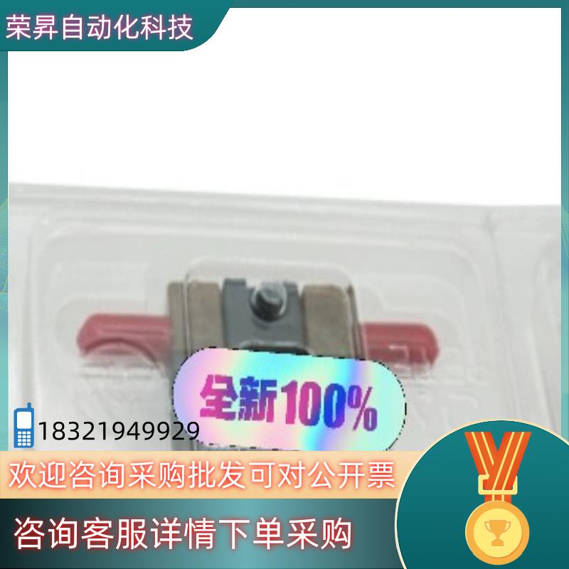 AWM3300V  HONEYWELL 气体传感器