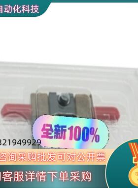 AWM3300V  HONEYWELL 气体传感器