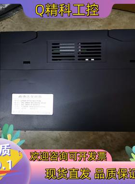 全新鑫盛达7.5kw变频器 L710-T7.5-G3/P3B