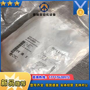 全新原装 M18ME议价 德国巴鲁夫BES04R3接近传感器BES