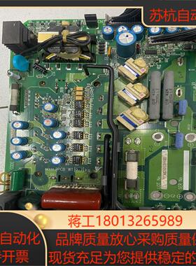 CIMR-F7B47P5 安川变频器 75KW 380V