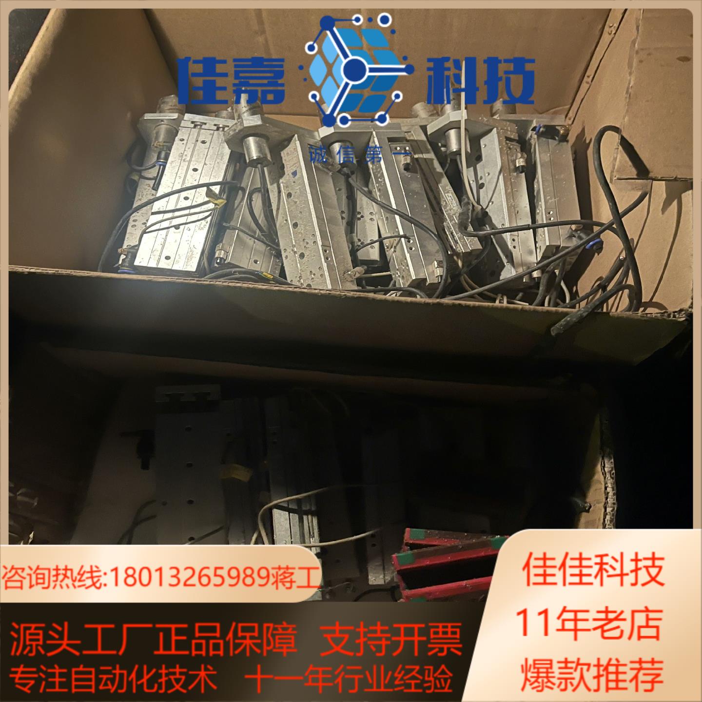 原装雷尼绍测头LP2测头带FS2I基座纯一