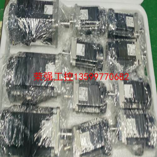 【荣强工控】三菱JE系列100W 200W 400W 750W电机 HG
