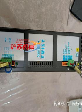 AXIMA电源 AXSP2W20原装