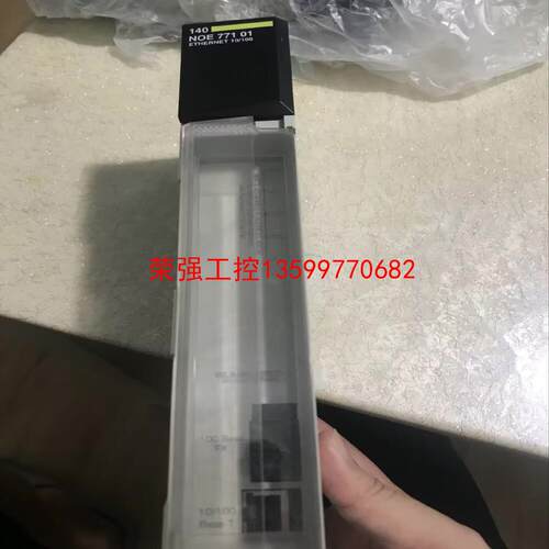【荣强工控】拆机施耐德140CPU43412A