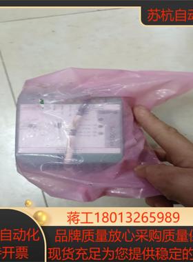 全新2866640 MINI-DC-UPS/24VDC/2A