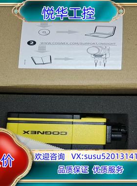 原装IS7905C-373-DEMO康耐视彩色相机，IS7905议