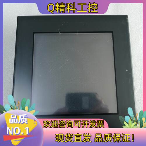 现货普洛菲斯触摸屏2980078-01    GP2500-SC