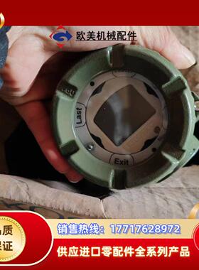 重庆横河 1513-PI-06302A议价