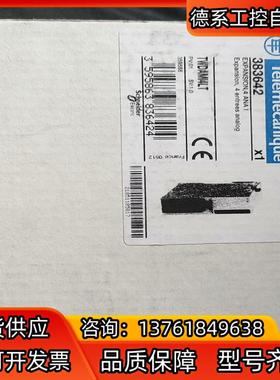 TWDAMI4LT停产模块，现货