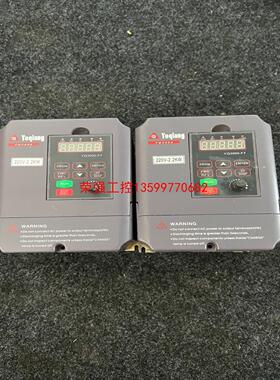 【荣强工控】誉强变频器YQ3000 V7 系列220V 2.2KW YQ