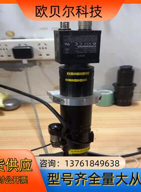 sony XC-ST50