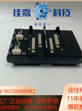 FOXBORO  P0926HW   模块，拍前请