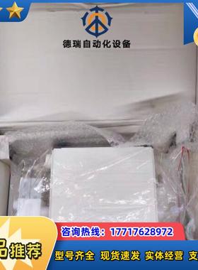 ADVANCE控制器MP-FCHR-MR0100M-21议价