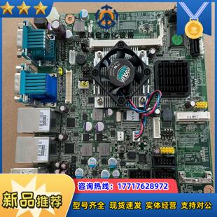 研华工控机主板AIMB-212N  REVA1议价