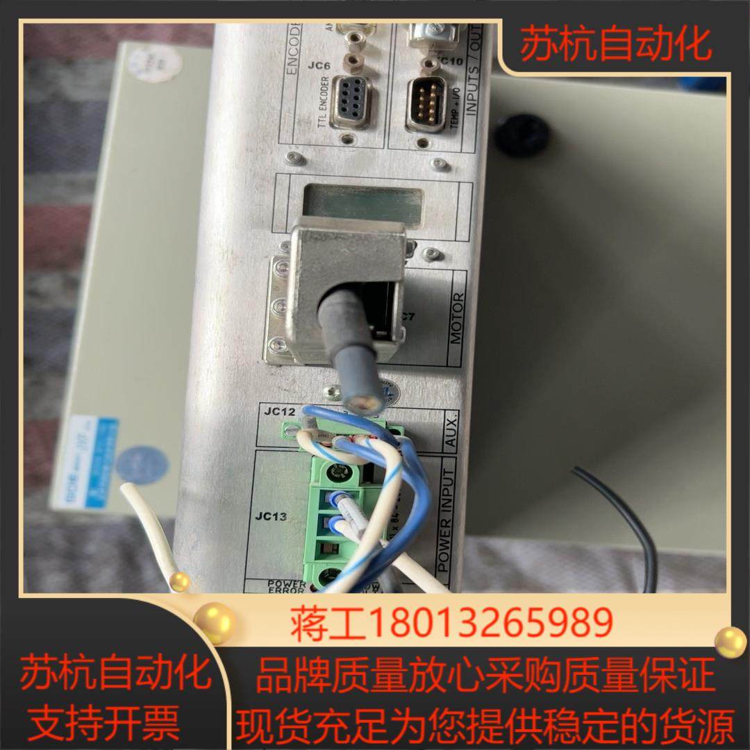 ETEL数字驱动器DSC2P154-421F-000A拆