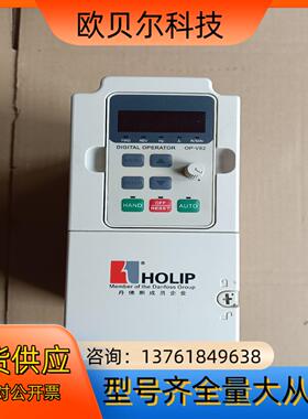 海利普 HLPNV01D543A  1.5kw 380V