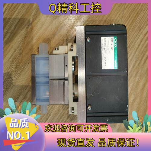 现货ckd隔膜阀AMC-V-X2药液阀 成色螺母配件都有