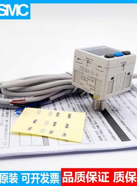 压力开关ISE30A-01-N-L/ZSE30A-01-N-P/ZSE30AF-01-A/C/D/M/L