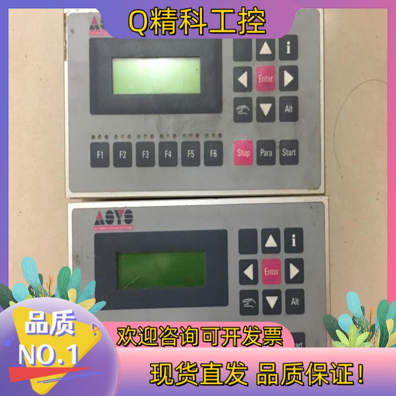 现货原装德国ELREST-73230控制面板/显示屏ASY