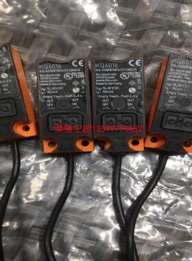 【荣强工控】德国IFM易福门KQ6016 KQ-3120NFNKG/2T