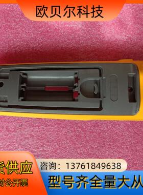 福禄克fluke376fc后壳成色很好80出