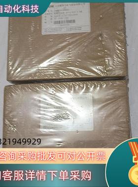 现货SFERE 江苏斯菲尔 JD194－BS4I 0.5级  数