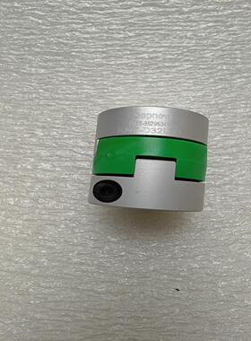 全新联轴器KN7-D32L33 外径32*33mm 孔径10