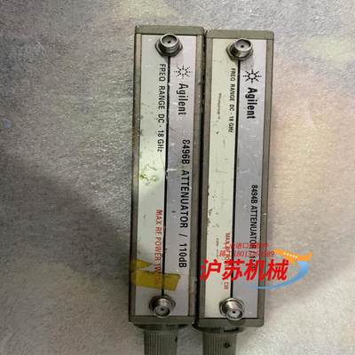 Agilent 8496B 8494B 衰减器 需要的联系，