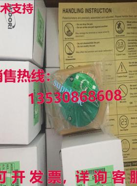 原装供应MIDORI PRECISIONS CPP-45B 1K