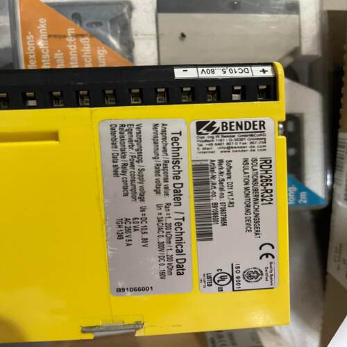 [德峰]-个IRDH265新品4R321