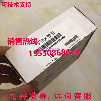 适用于通用电气 Fanuc IC694DNM200-BB  Rx3i DeviceNET Master库