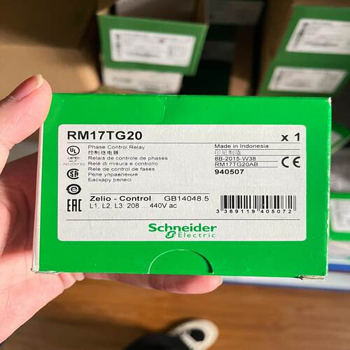 时间继电器 RM17TG20议价