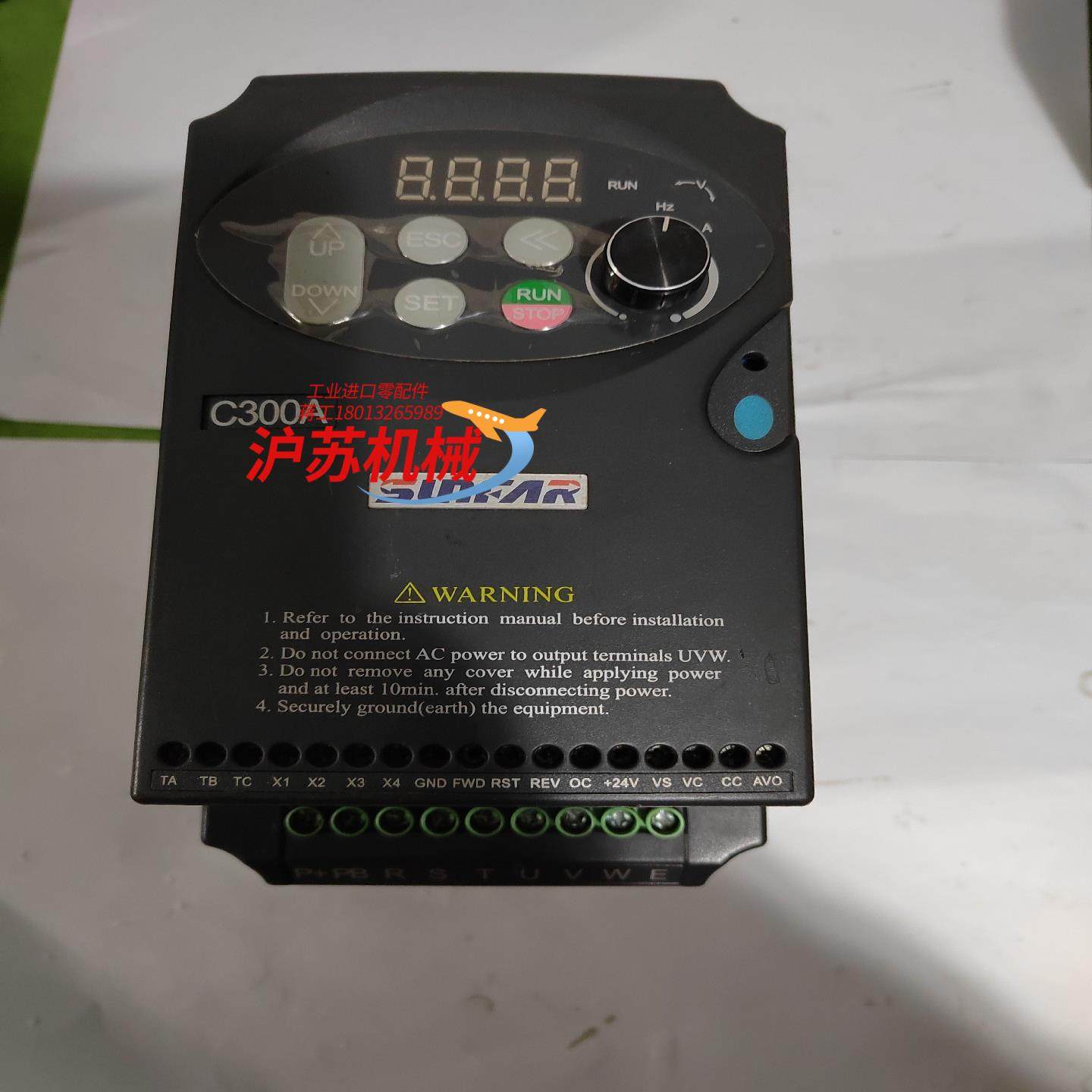 四方变频 C300A-4T0007 380V 0.75