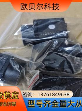 FL2-03S2M 工业相机灰点POINT GREY工业相机