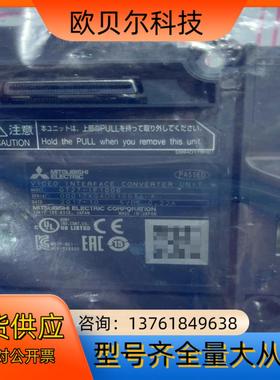 GT27-IF1000装完好 ，