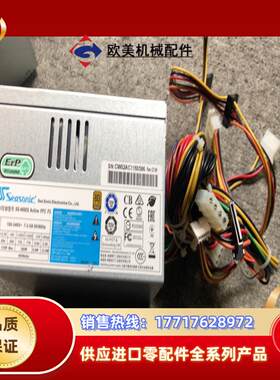 海韵工业工控机设备400w电源。双8P SS-400ES议价