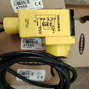 邦纳传感器Q45ULIU64BCRQ Q45ULIU64BC