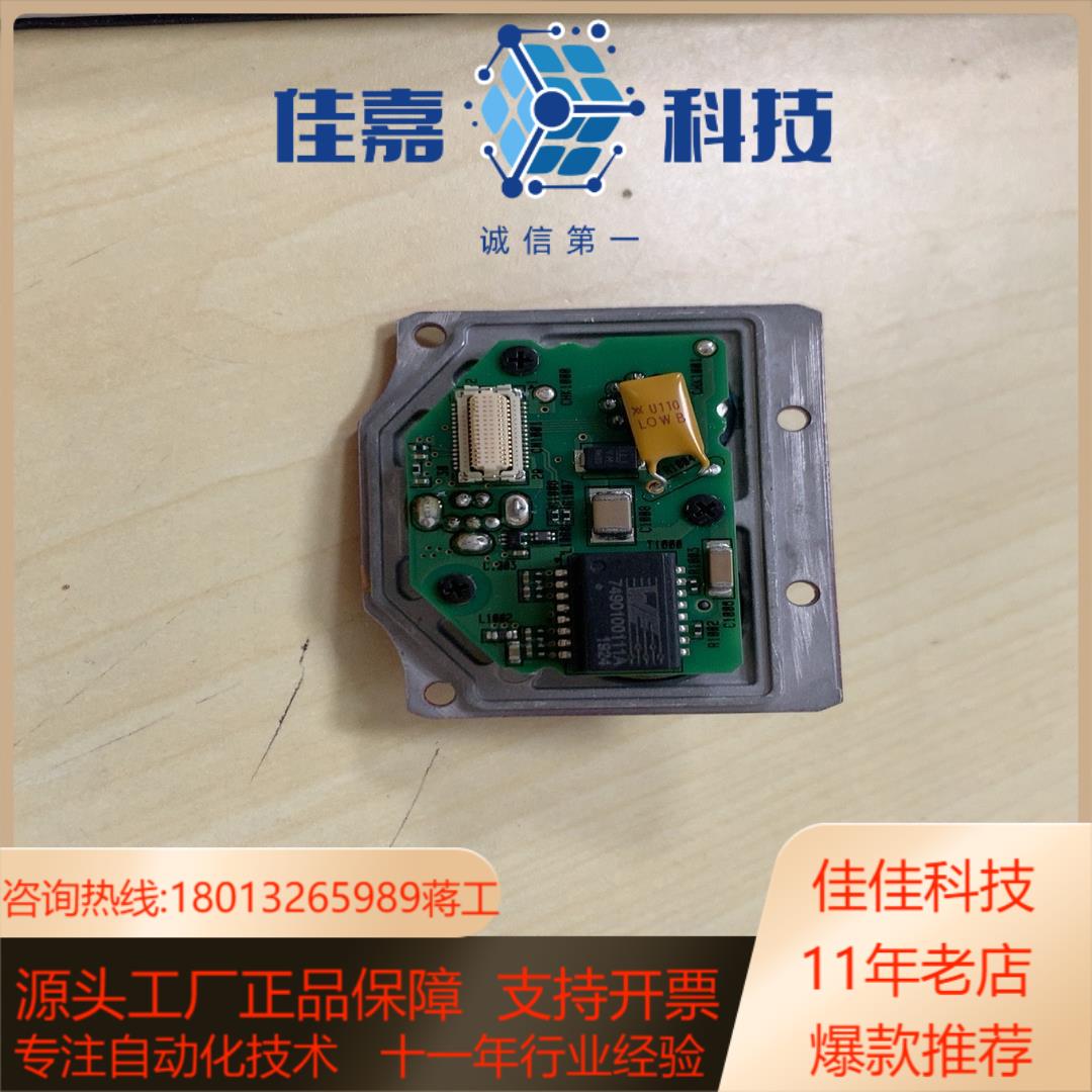 基恩士读码器SR-1000 尾部链接口。全新原装。实价不议价