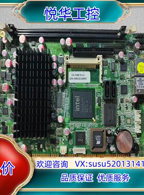 Boser HS7280 V:1.1议价