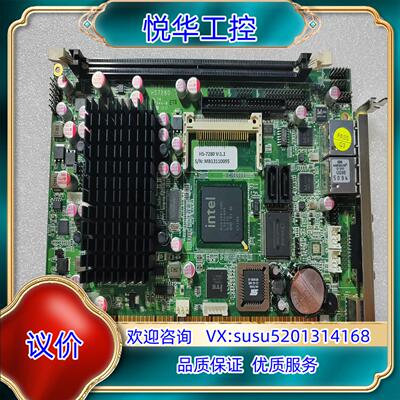 Boser HS7280 V:1.1议价