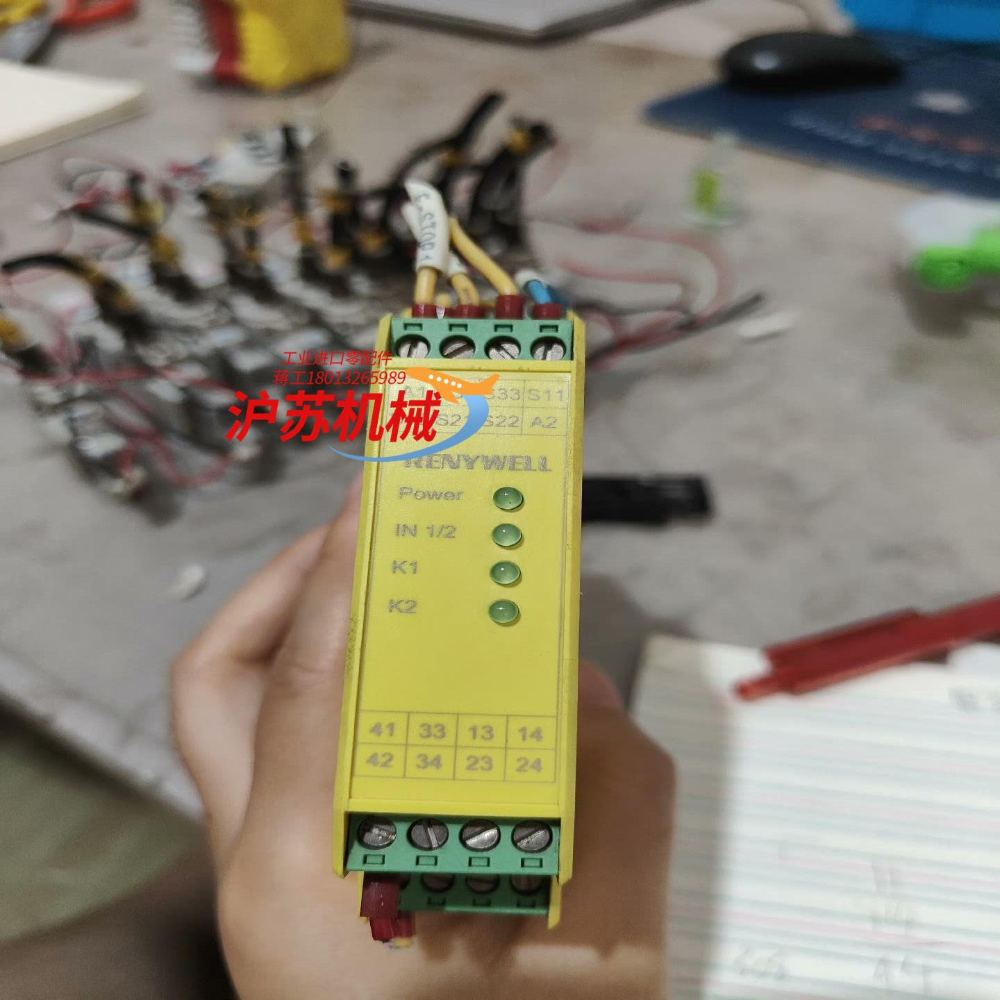 RENYWELL SS4-V1C31-A 201305034