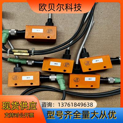 ifm 易福门传感器OK5008 OKF-FPKG