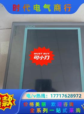 倍福触摸屏CP6901-0001-0000操作屏 工控屏 触议价