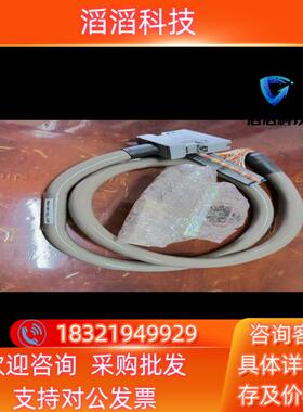 现货全新三菱伺服连接线 MR-HTBL1M 全新原装 原