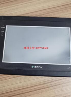 【荣强工控】维控触摸屏LEVI710T