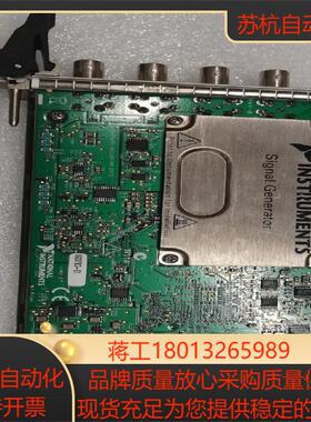 NI PXI 5402 现货议价出售，功能保证，外观漂亮