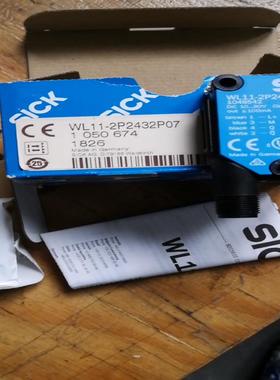 WL11-2P2432P07全新原装【现货】SICK西克传感