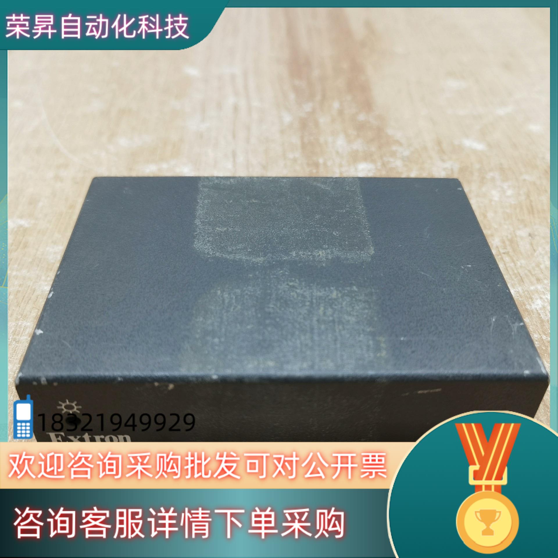 EXTRON/爱思创 HDMI201 TX双绞线HDM